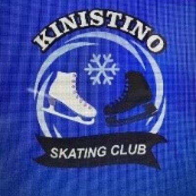 Kinistino SC